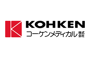 KOHKEN コーケンメディカル株式会社